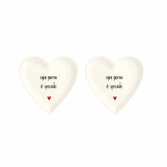 SIMPLE DAY - SET 2 PIATTI IN PORCELLANA " OGNI GIORNO E' SPECIALE" DIAM. CM18